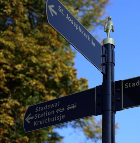 Photo Het Kruithuisje in Alkmaar, Eat & drink, Coffee, Museum, Sight