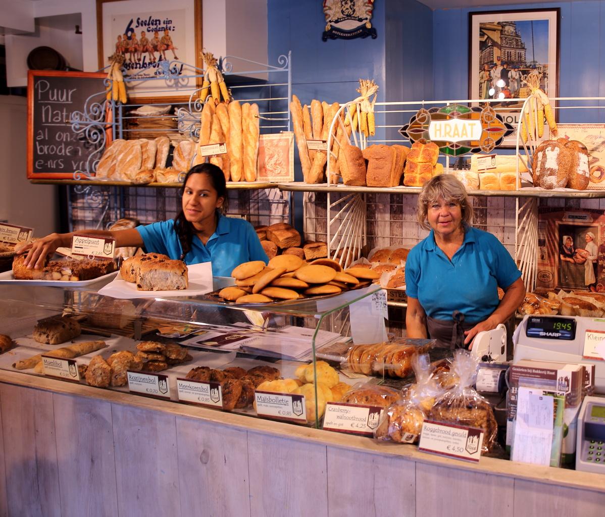 Photo Bakkerij Raat in Alkmaar, Shopping, Delicacies & specialties, Snack & inbetween - #1