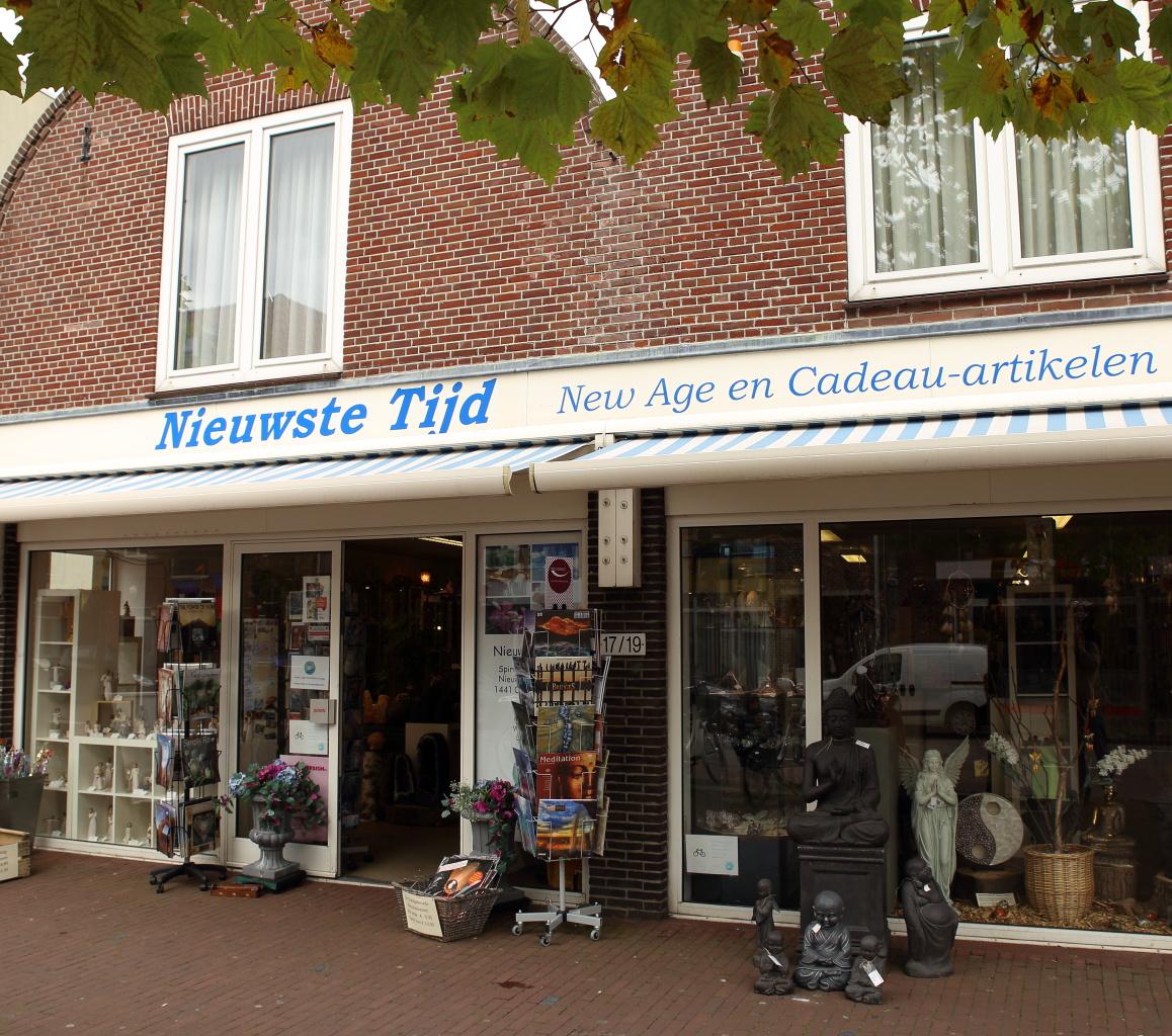Photo Nieuwste Tijd in Purmerend, Shopping, Buy gifts, Buy home accessories - #4