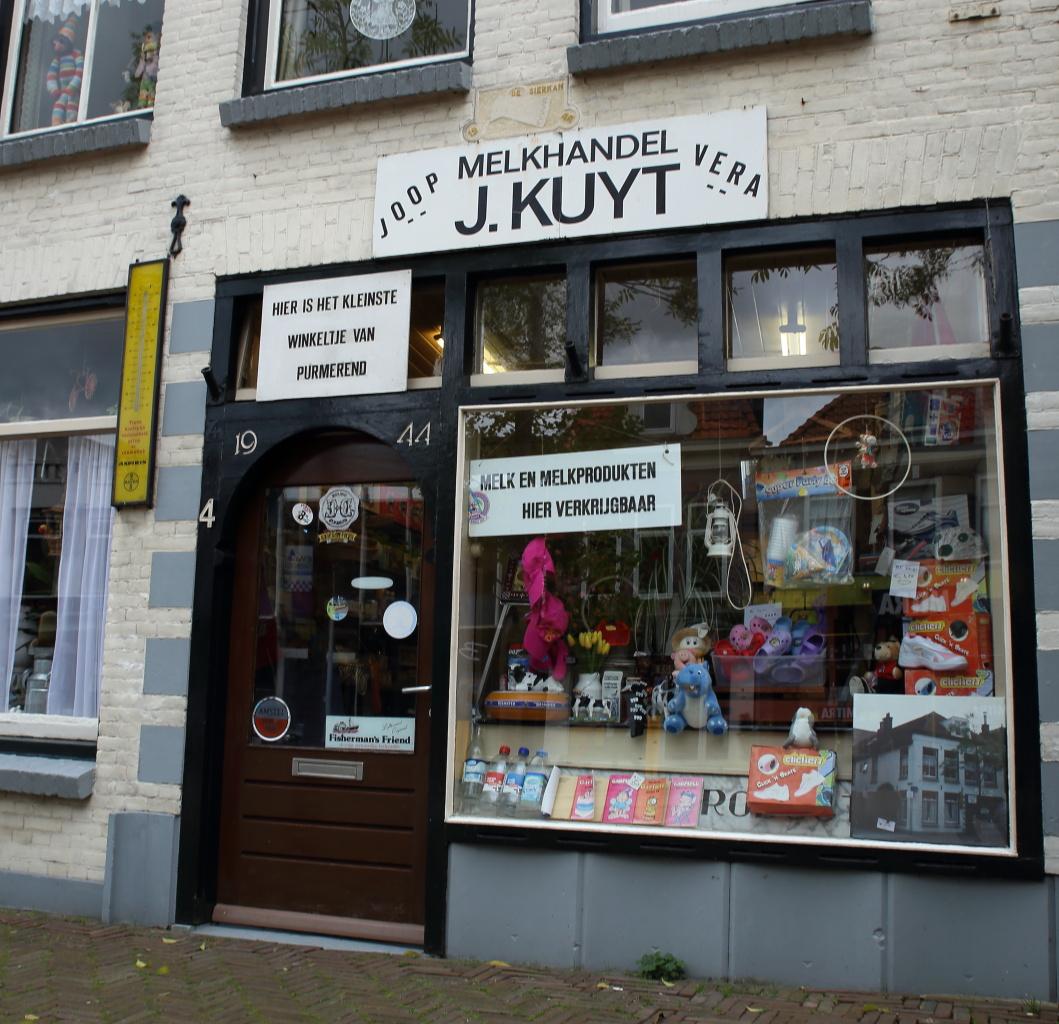 Photo Melkhandel Kuyt in Purmerend, Shopping, Buy home accessories, Sightseeing - #4