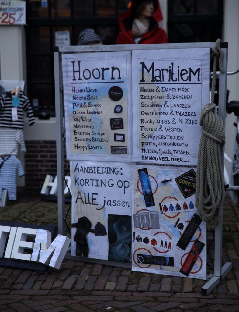 Photo Hoorn Maritiem in Hoorn, Shopping, Fashion & clothing - #6