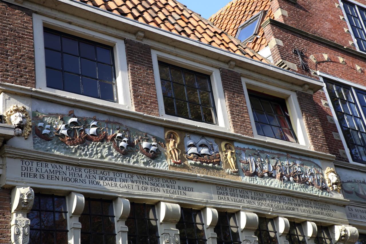 Photo Bossuhuizen in Hoorn, View, Sights & landmarks - #3