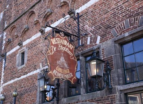 Photo De Hoofdtoren in Hoorn, Eat & drink, Coffee, Lunch, Drink, Diner