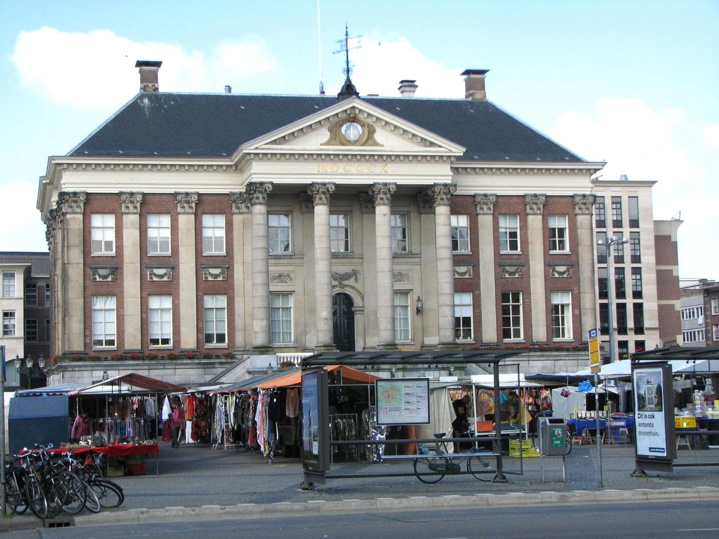 Photo Stadhuis in Groningen, View, Sights & landmarks - #1