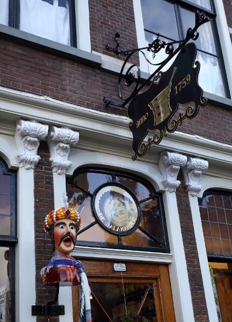 Photo Drogisterij De Salamander in Delft, Shopping, Hobby & leisure	