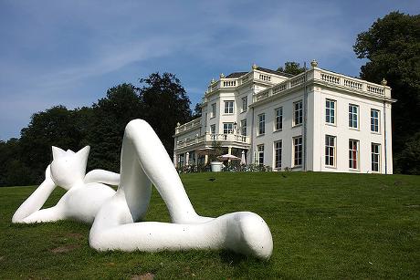 Photo Park Sonsbeek in Arnhem, View, Sights & landmarks, Neighborhood, square, park