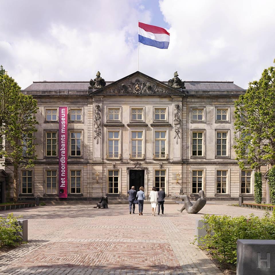 Photo Het Noordbrabants Museum in Den Bosch, View, Museums & galleries - #1