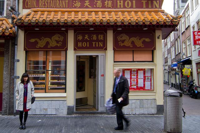 Photo Chinatown in Amsterdam, View, Walk around - #3