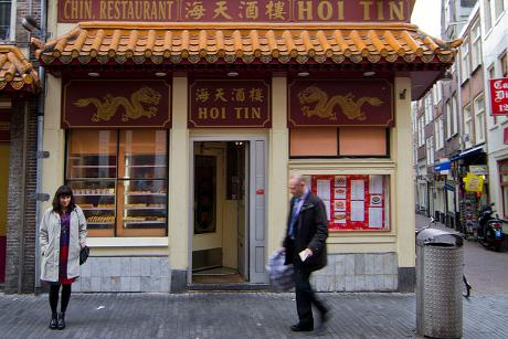 Photo Chinatown in Amsterdam, View, Walk around
