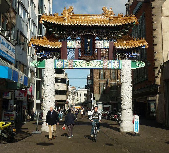 Photo Chinatown in Den Haag, View, Walk around - #2
