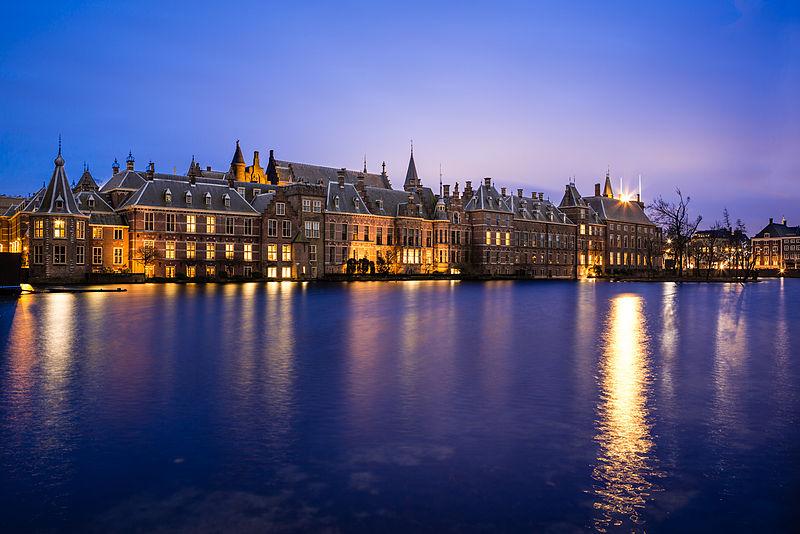 Photo Binnenhof in Den Haag, View, Sightseeing, Experience - #1