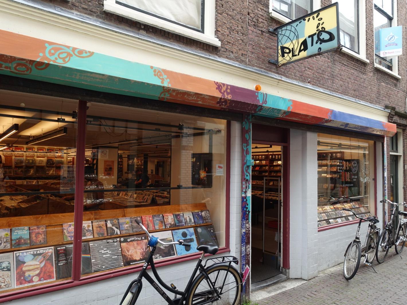 Photo Plato Leiden in Leiden, Shopping, Hobby & leisure	 - #2