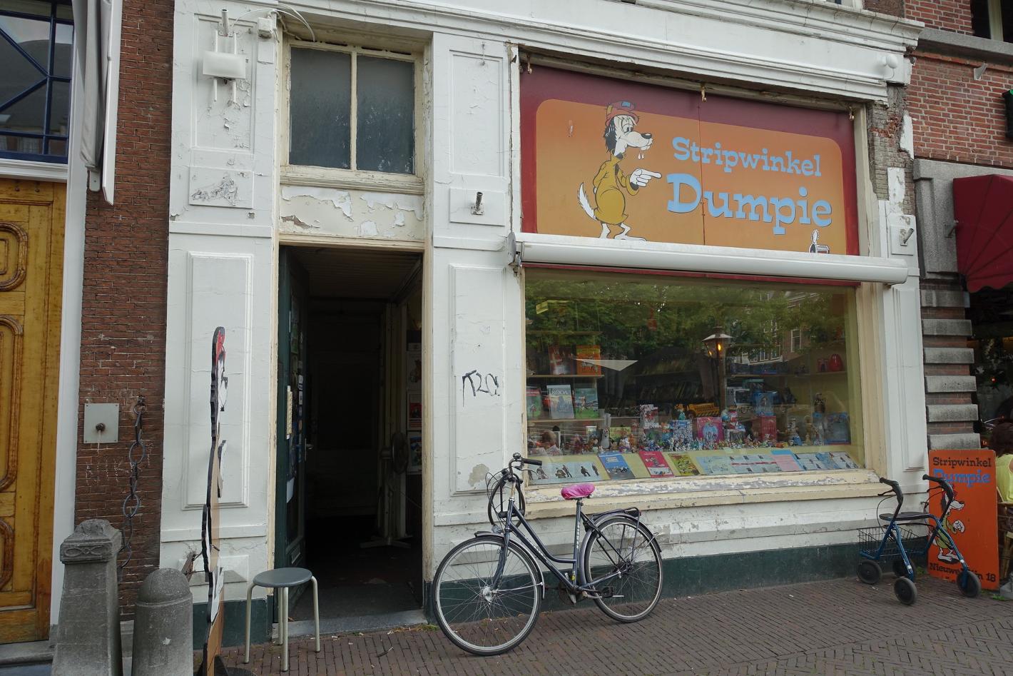 Photo Stripwinkel Dumpie in Leiden, Shopping, Hobby & leisure	 - #1