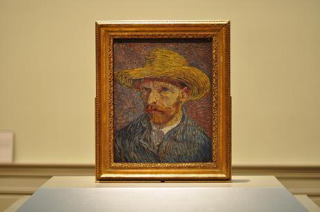 Photo Van Gogh Museum in Amsterdam, View, Museums & galleries
