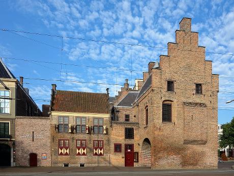 Photo Museum de Gevangenpoort in Den Haag, View, Museums & galleries