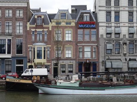 Photo Mariniersmuseum in Rotterdam, View, Museums & galleries