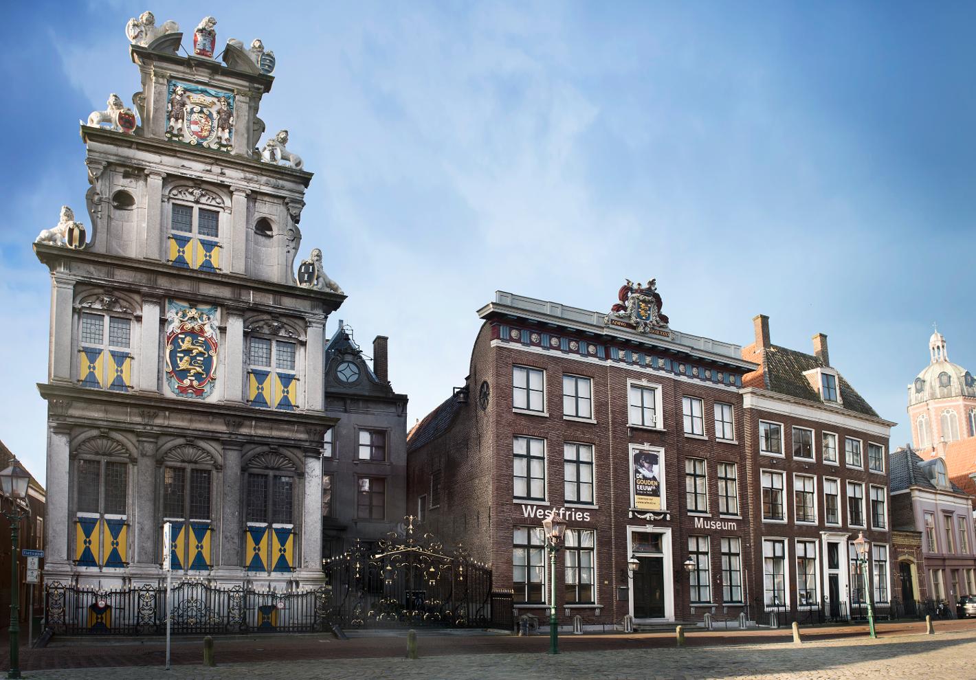 Photo Westfries Museum in Hoorn, View, Museums & galleries - #1