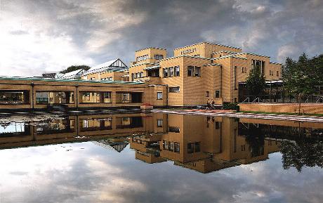 Photo Gemeentemuseum Den Haag in Den Haag, View, Museums & galleries