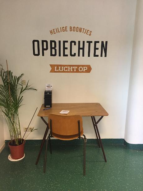 Photo Heilige Boontjes in Rotterdam, Eat & drink, Drink coffee tea