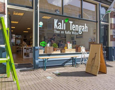 Photo Kali Tengah in Den Haag, Shopping, Buy gifts, Buy delicacies