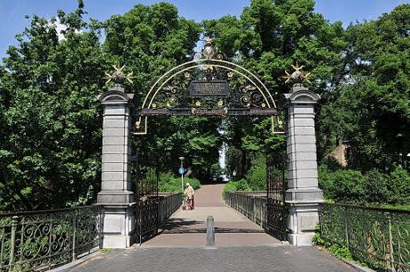 Photo Valkhof in Nijmegen, View, Walk around