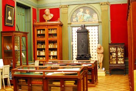 Photo Huis van het Boek in Den Haag, View, Museums & galleries