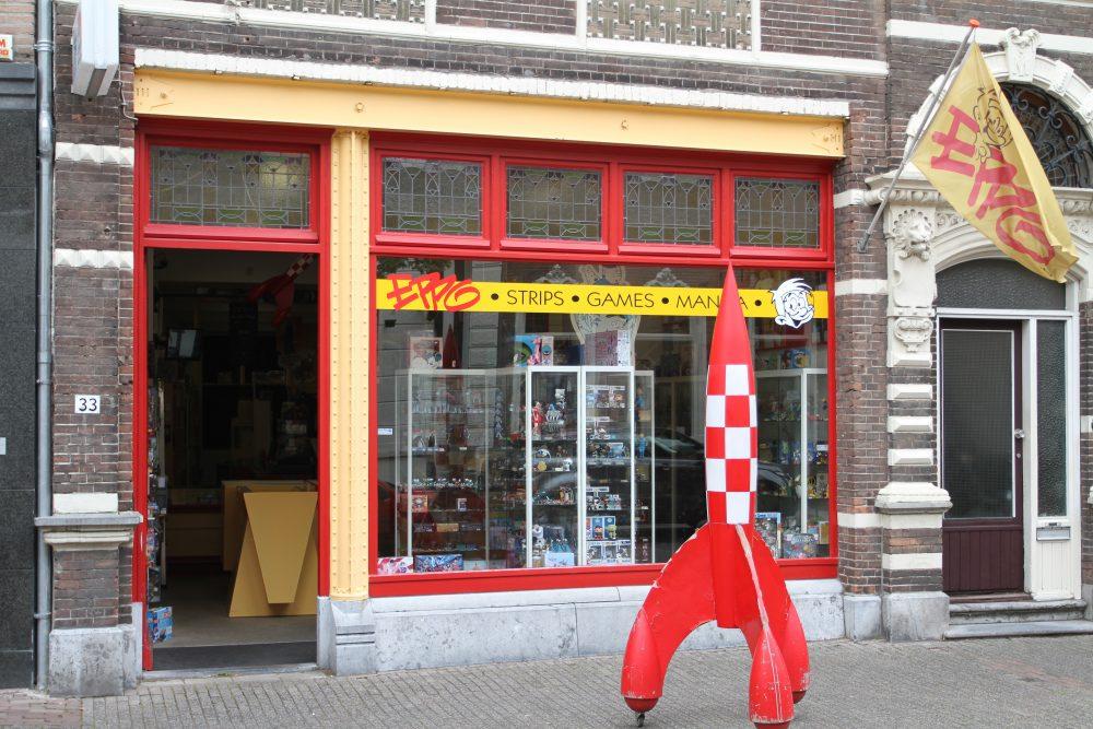 Photo Eppo Strip Eindhoven in Eindhoven, Shopping, Gifts & presents, Hobby & leisure	 - #1