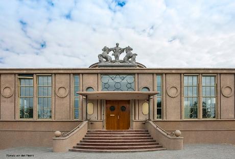 Photo Nationaal Onderwijsmuseum in Dordrecht, View, Museums & galleries