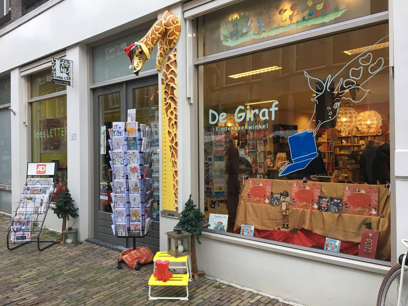 Photo Kinderboekwinkel de Giraf in Dordrecht, Shopping, Buy hobby stuff - #1