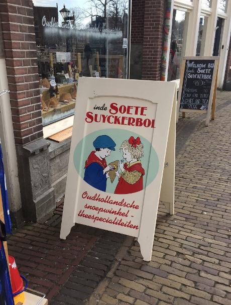 Photo Inde Soete Suyckerbol in Alkmaar, Shopping, Delicacies & specialties