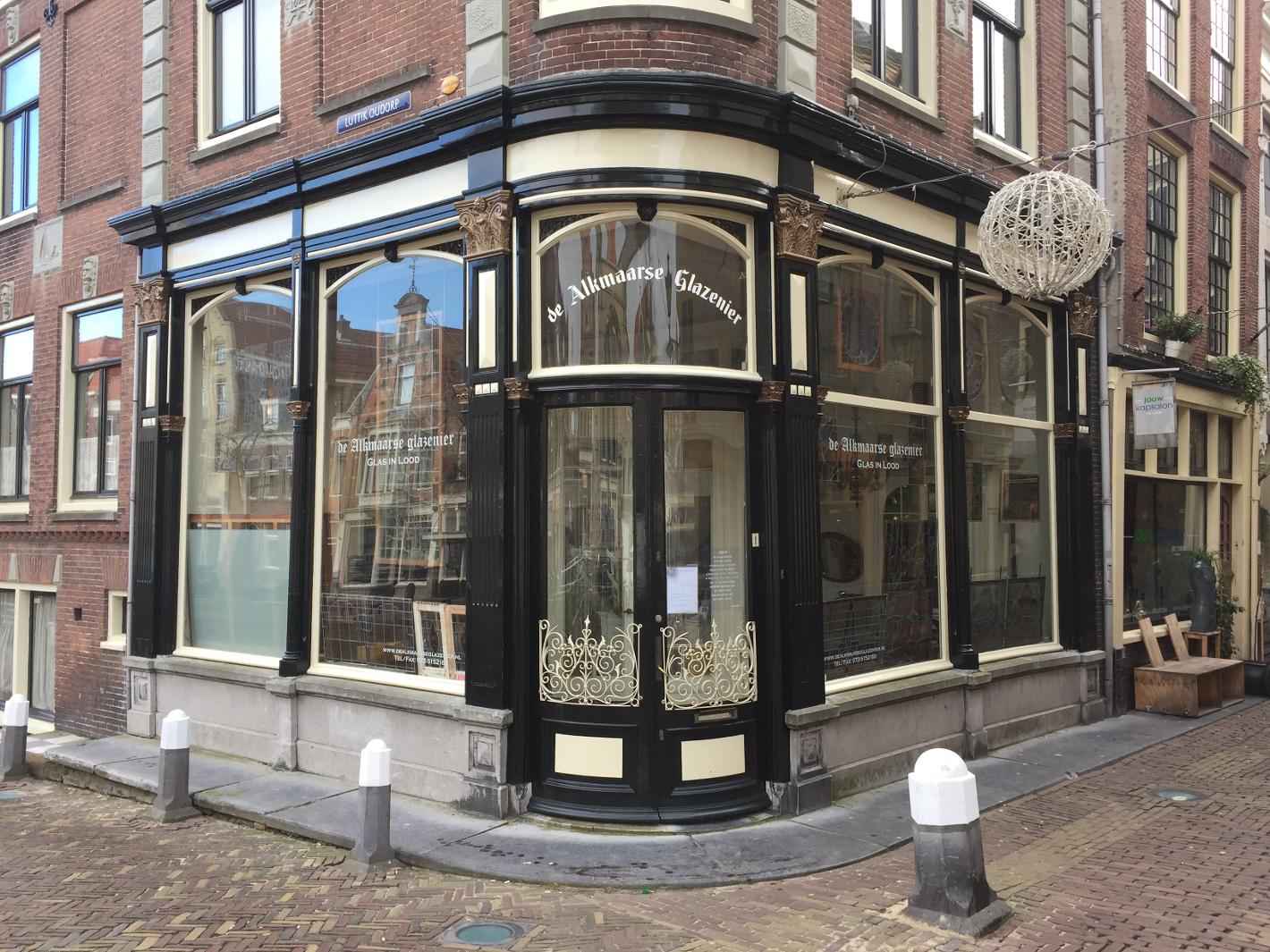 Photo De Alkmaarse Glazenier in Alkmaar, Shopping, Buy home accessories - #1