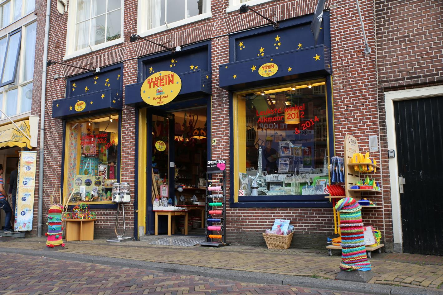 Photo De Houten Trein in Alkmaar, Shopping, Gifts & presents, Hobby & leisure	 - #1