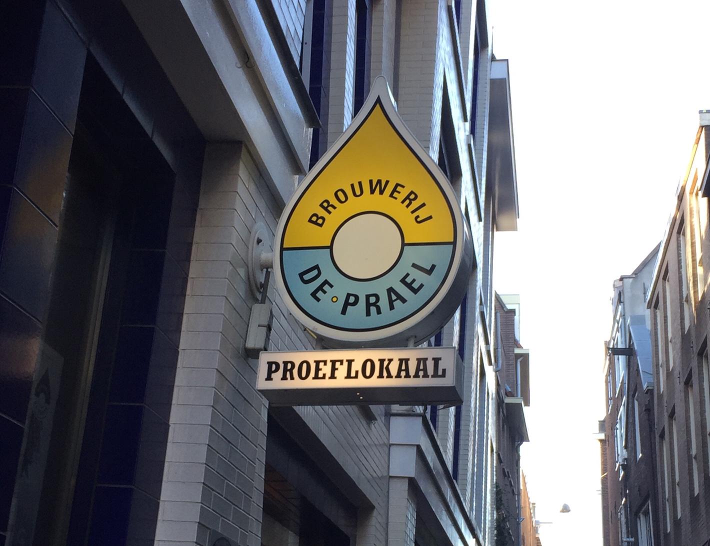 Photo Brouwerij de Prael in Amsterdam, Shopping, Gift, Delicacy, Drink, Activity - #1