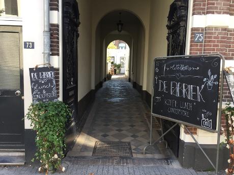 Photo De Fabriek in Nijmegen, Eat & drink, Lifestyle, Coffee, Lunch