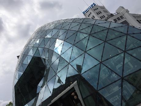 Photo De Blob in Eindhoven, View, Sights & landmarks