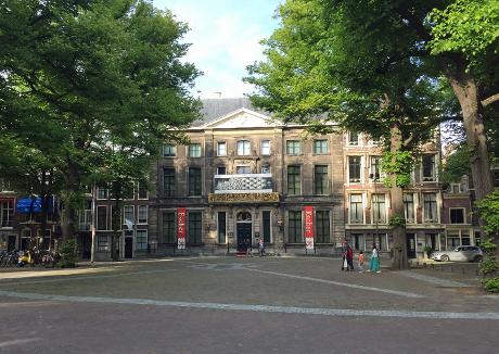 Photo Escher in Het Paleis in Den Haag, View, Museums & galleries