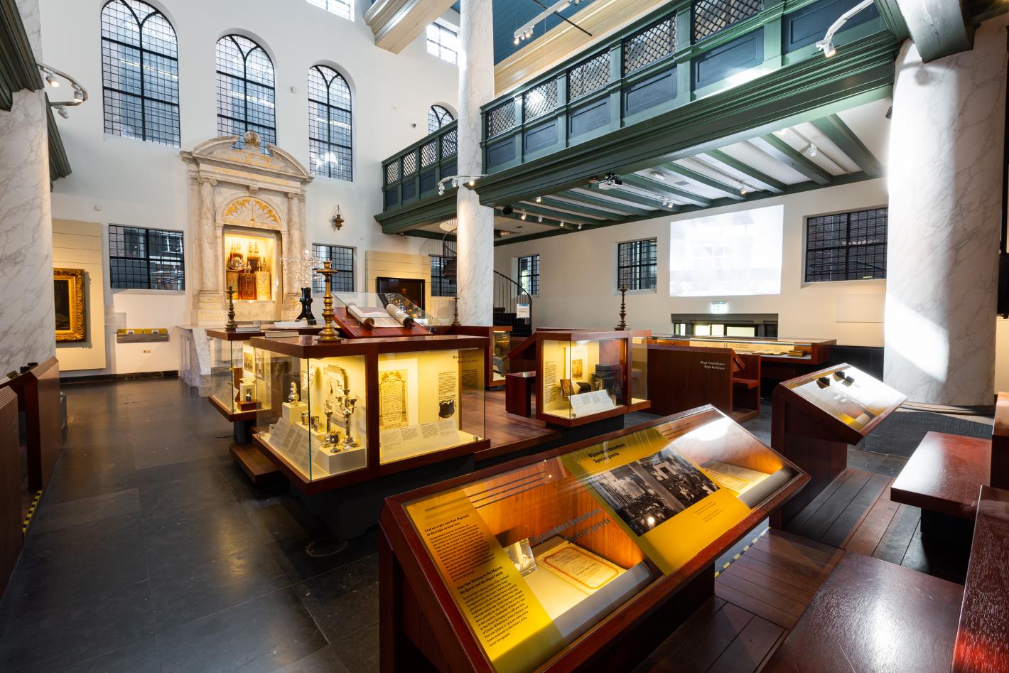 Photo Joods Cultureel Kwartier in Amsterdam, View, Visit museum, Sightseeing - #1